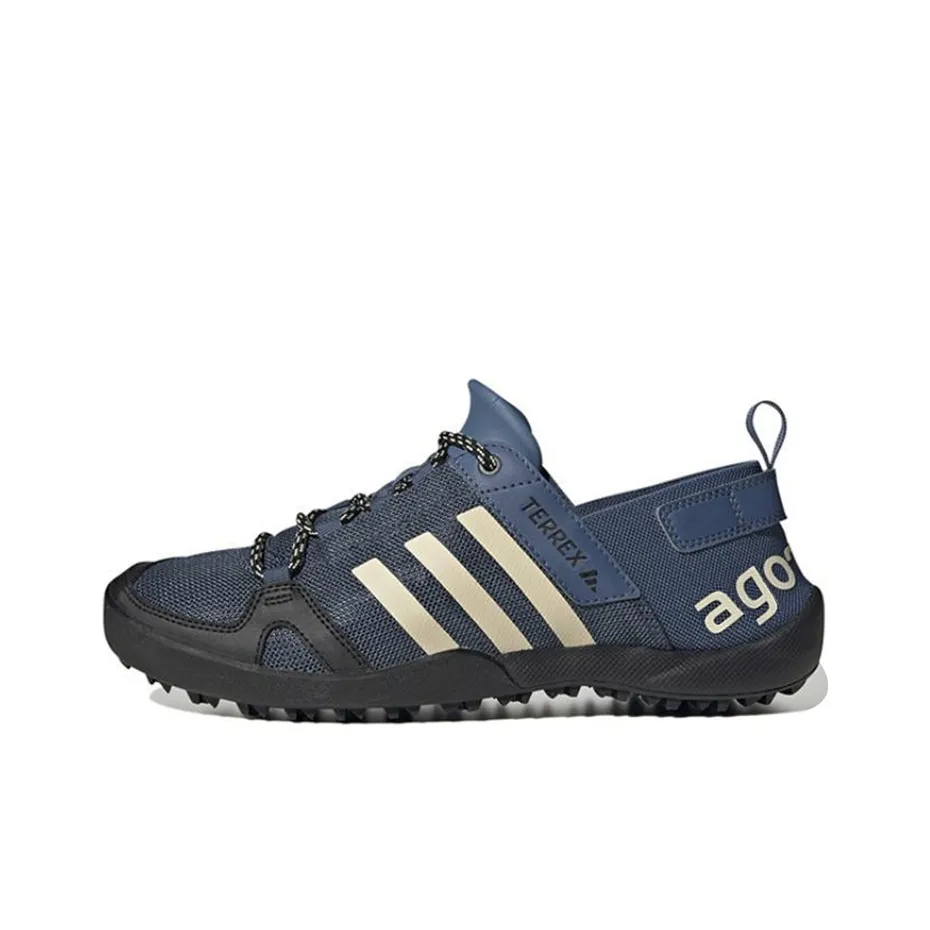 Adidas Terrex Daroga Two 13 Heat.RDY 'Wonder Steel Black'