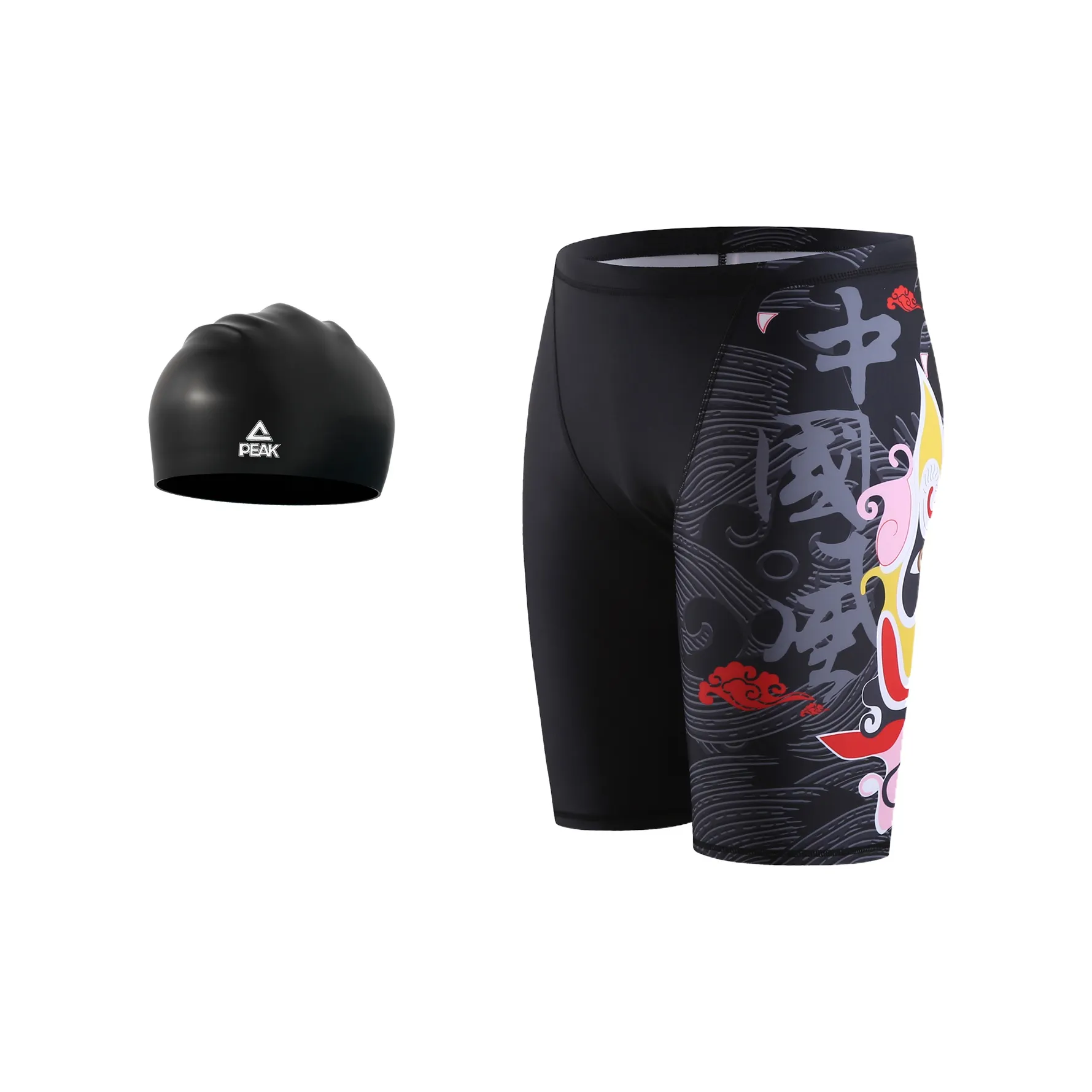 PEAK Swimming Sets