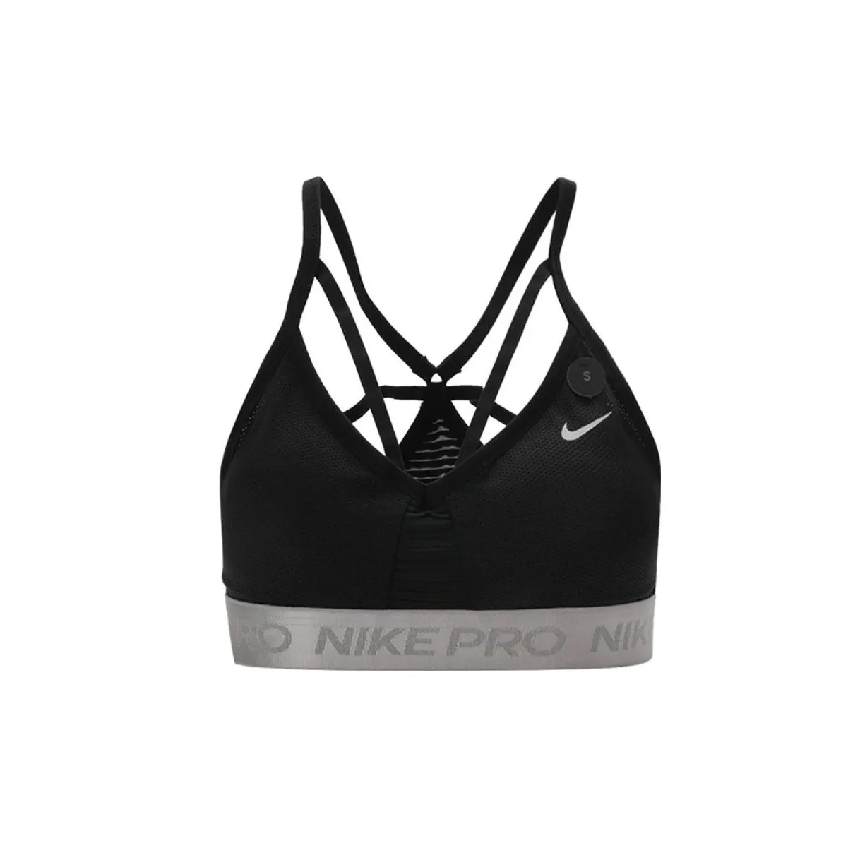Nike Women's Bras