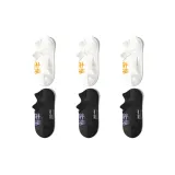 6팩 (블랙 화이트)