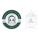그린 <브랜드_1>ss 오션 워터 라이트 아이 마스크 싱글 박스 + 일회용 페이스 타올 30회 분