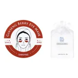 레드 프린세스 인삼 과일 리페어 아이 마스크 싱글 박스 + 일회용 페이스 타월 30장