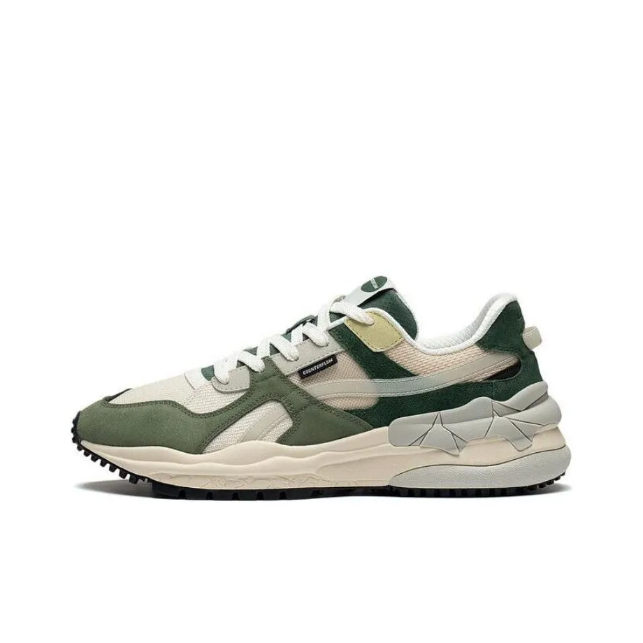 LiNing Origin Anti Slip Wear Resistant Low Top Sports Casual Shoes Men's Beige Green