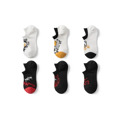 Mast Point Mast Point × Couple Socks Унисекс Носки