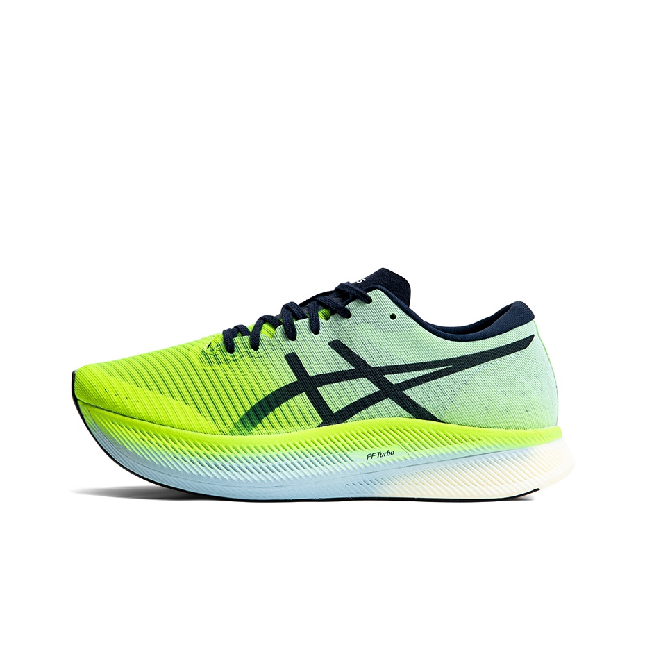 最終値下げ　ASICS SPEED SKY グリーン/イエロー Amazon | [アシックス] METASPEED SKY+ VELVET PINE/SAFETY