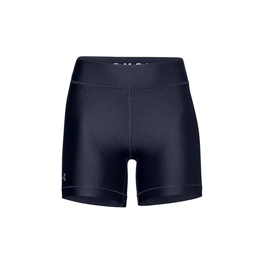 Under Armour Женские шорты для йоги