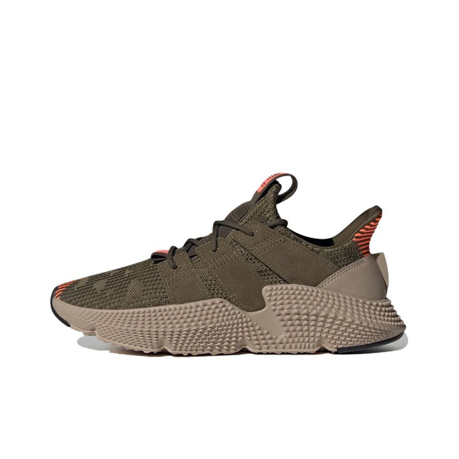 prophere green orange