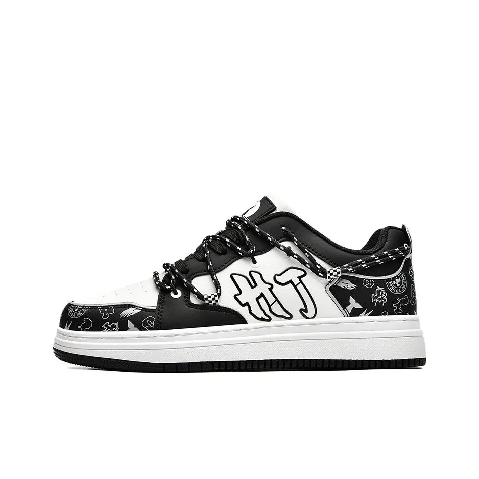 HLA JEANS Stylish Skateboarding Shoes Unisex
