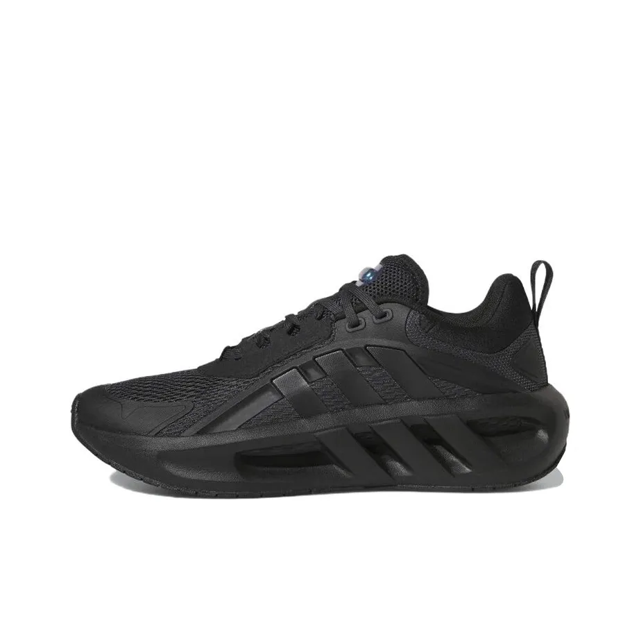 Adidas Climacool 'Black'