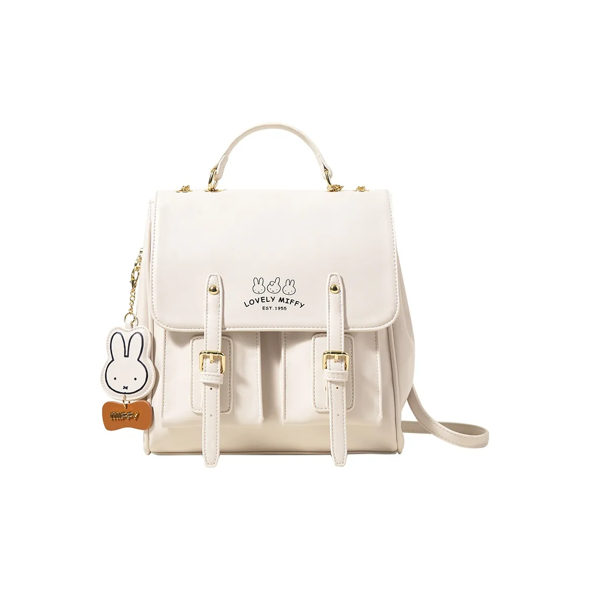 Miffy Backpacks