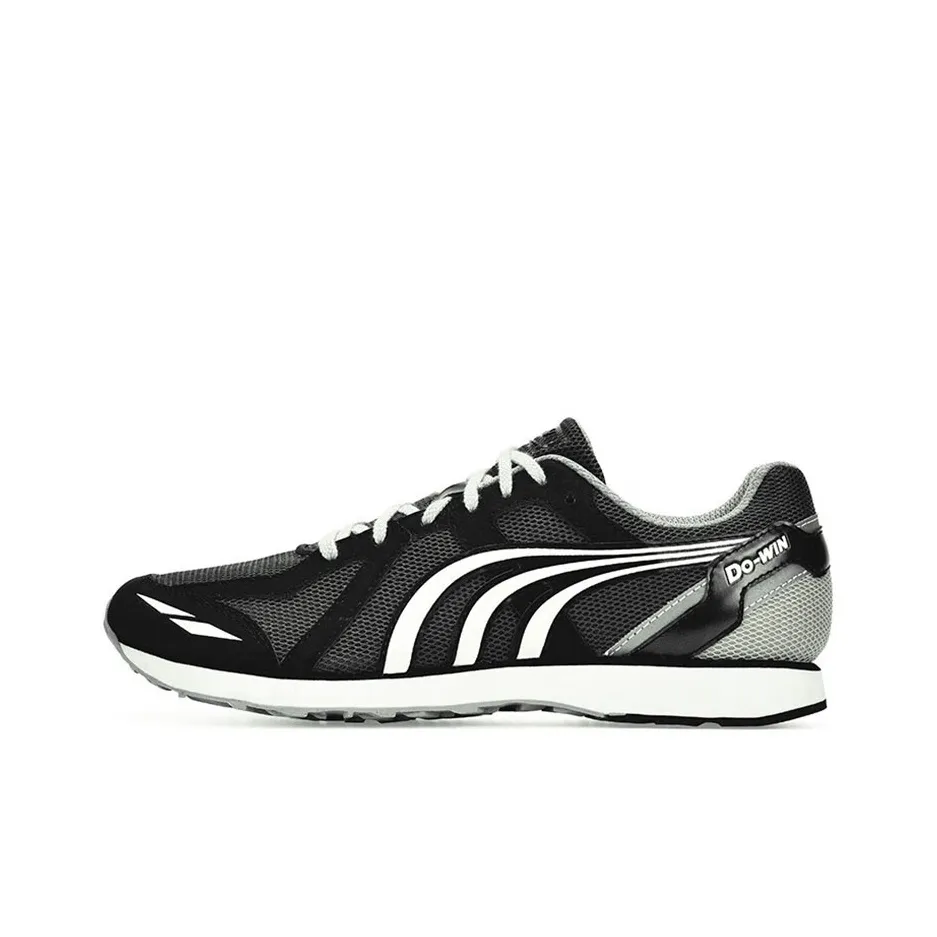 DO WIN Cushioning Anti Slip And Wear Resistant Low Top Marathon Running Shoes Unisex Dark Gray