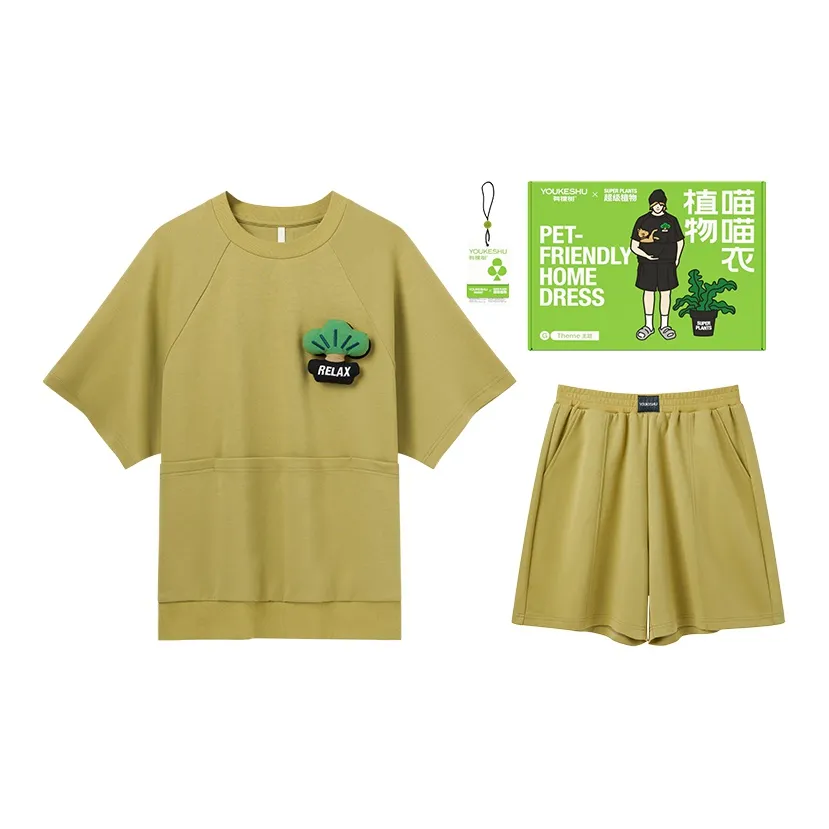 YOUKESHU x Super Plants Pajama Set Unisex