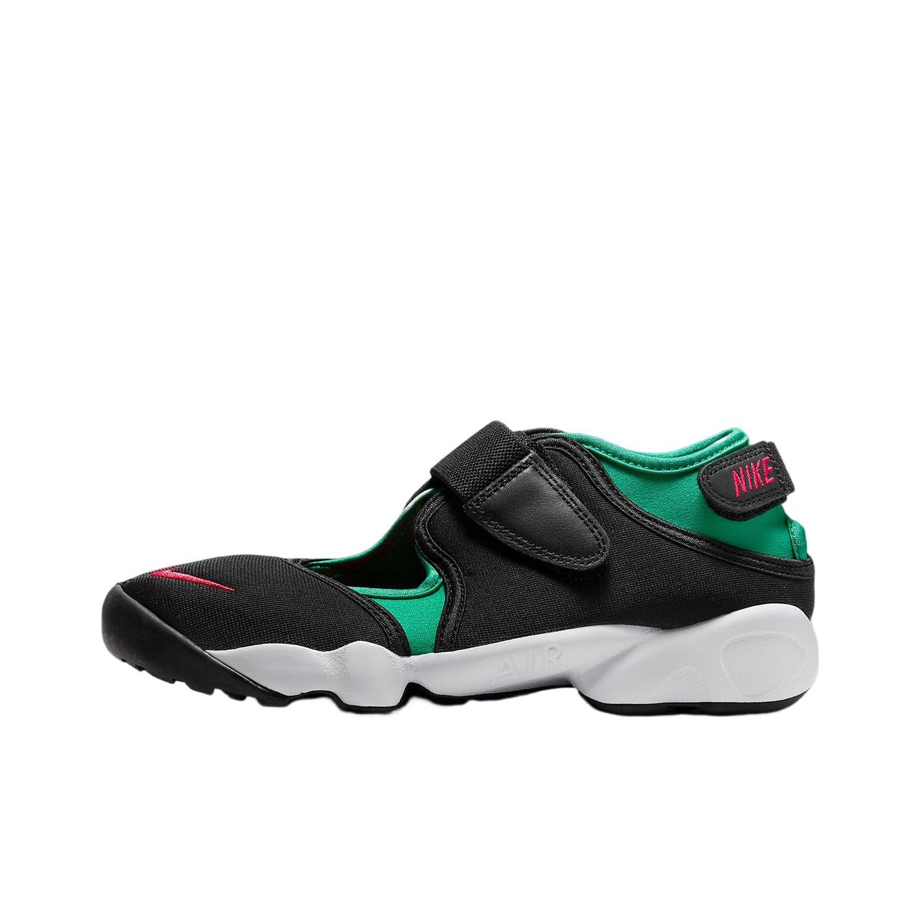nike aqua rift mens