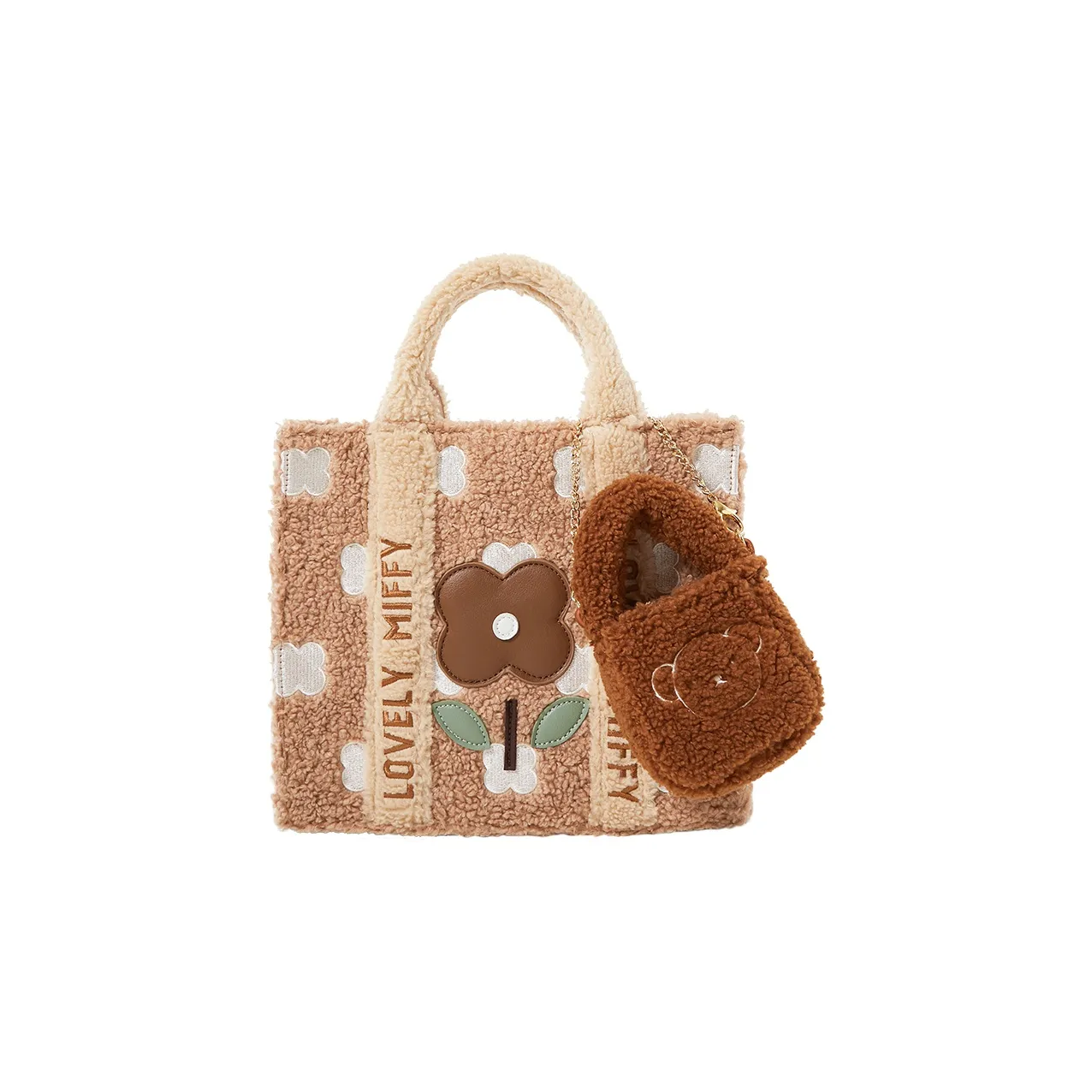 Miffy Faux Sherpa Tote Bag Small Square Bag One Shoulder Handbag Regular Women's Khaki/Ecru