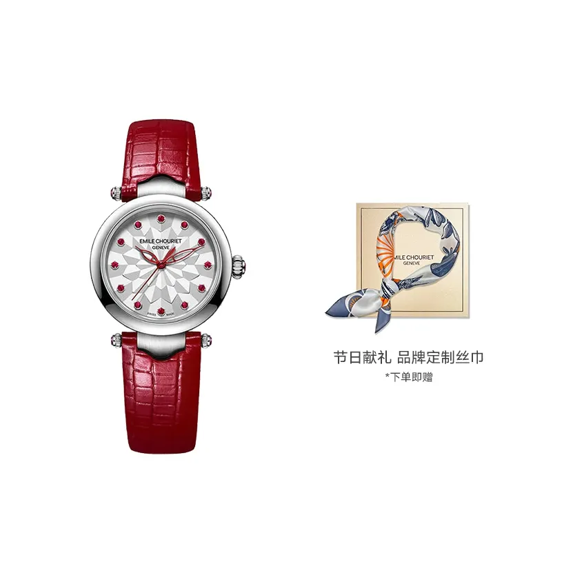 EMILE CHOURIET Women's Watch