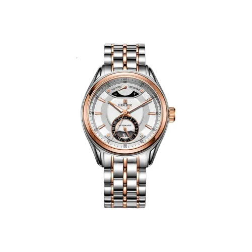 EBOHR Автоматический Механический Movement Мужские EBOHR Master Collection Часы 43 мм Серебряные