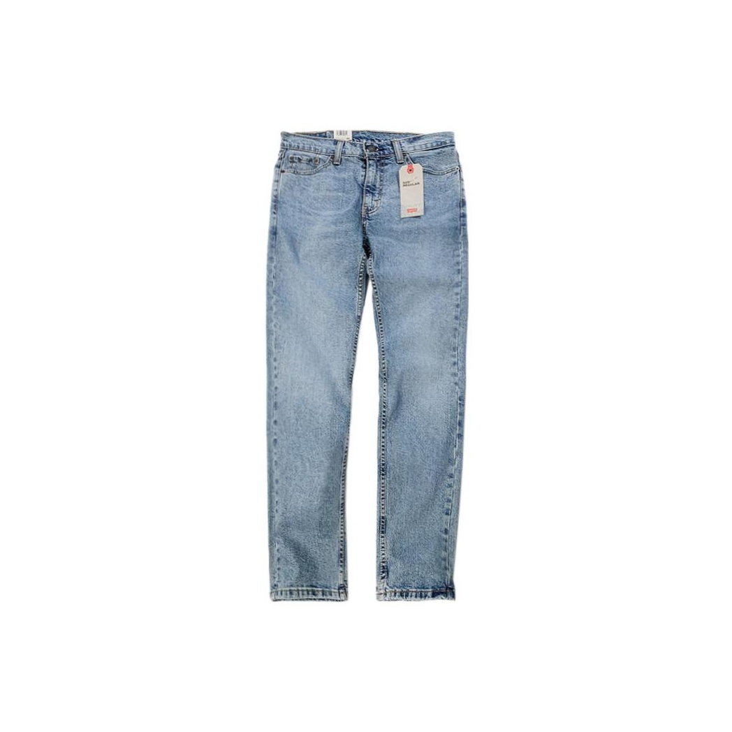 Levi's 311 review online