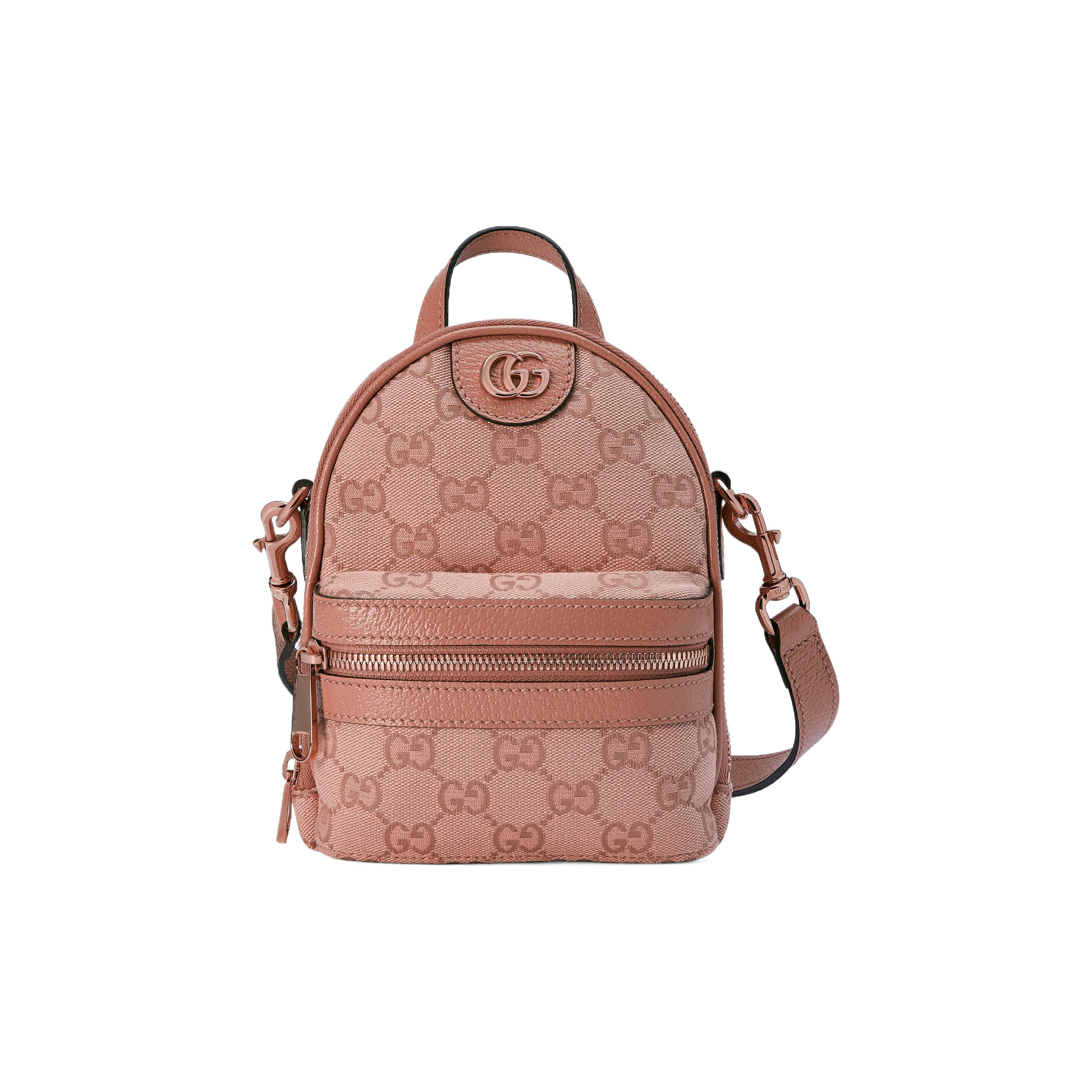 Discover the Elegance: The Gucci Ophidia Medium Backpack