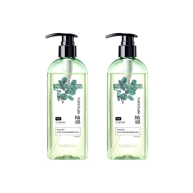 Zhiguan Shampoo / Shampoo Soap