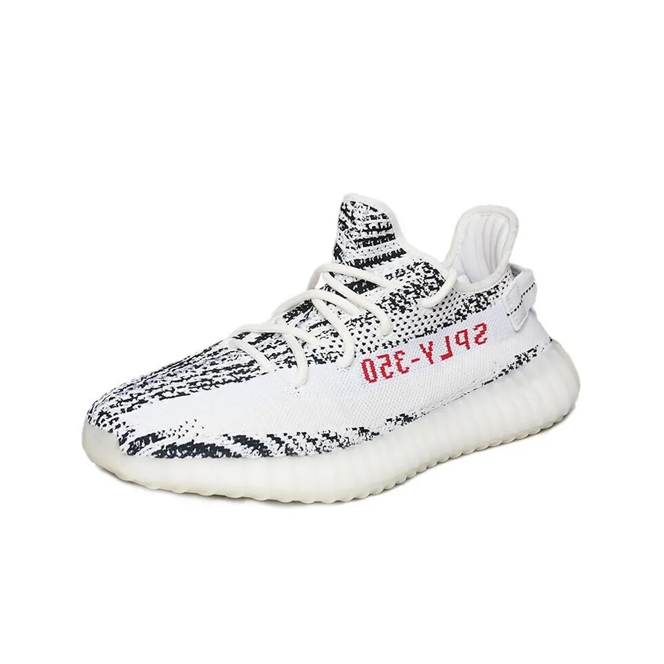 adidas originals Yeezy Boost 350 V2 
Zebra
 2023