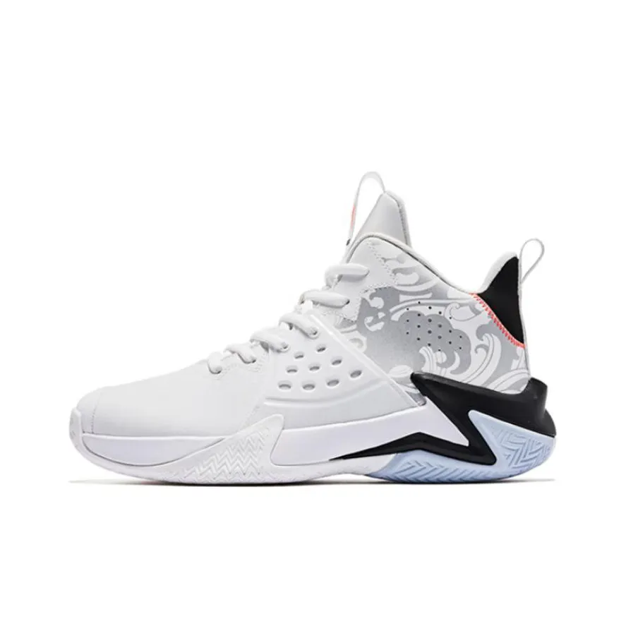 QIAODAN Slip Resistant, Abrasion Resistant, Breathable Mid Top Basketball distancias Shoes Men's Beige White