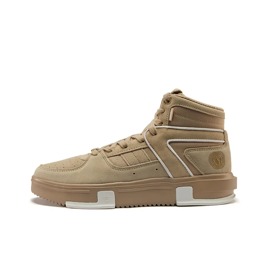 XTEP Lin Generation Баскетбольные кроссовки Мужские Бежевые