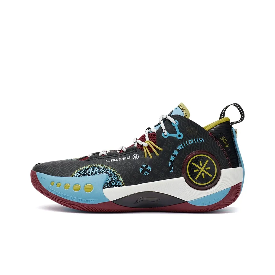 DFT X LINING Wade Shadow 3 - China Lunar Year Of 2022