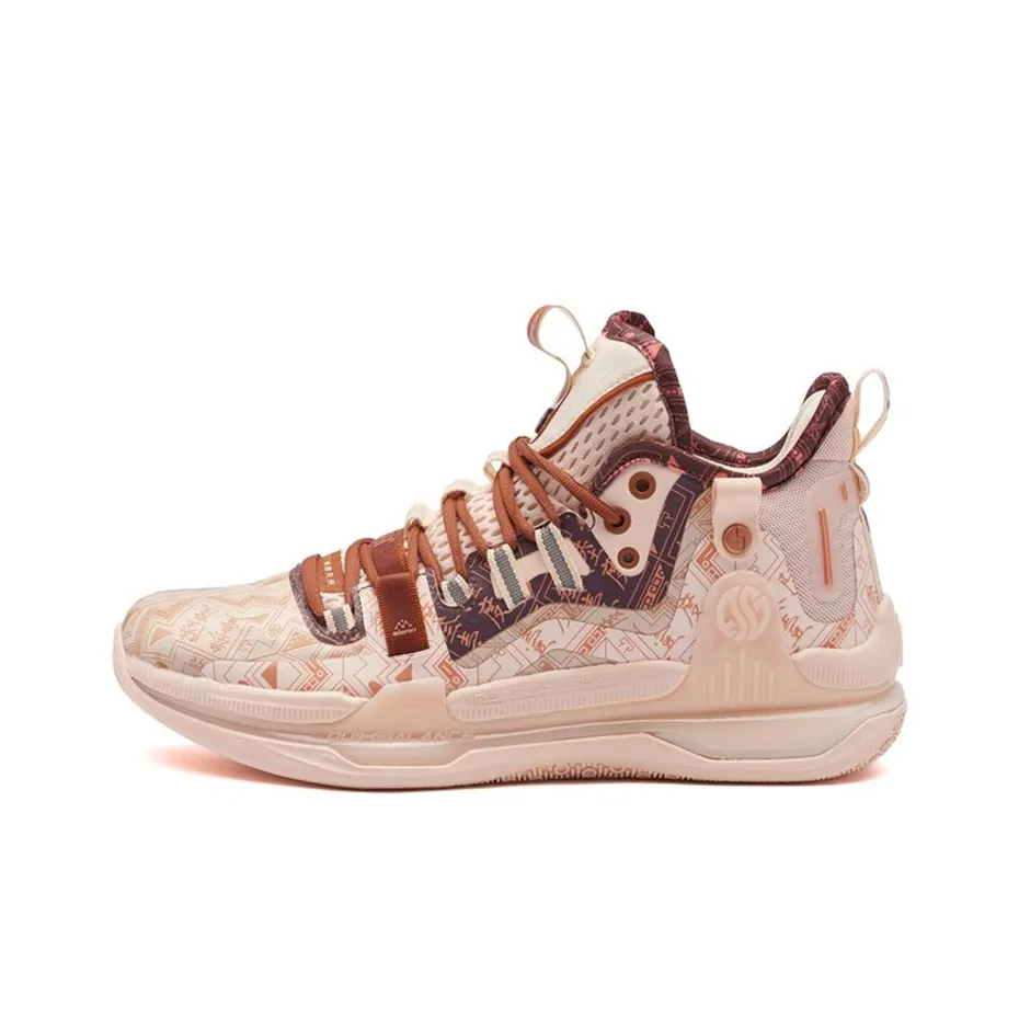 361° AG1 Pro Cushioning Anti-Slip And Wear-Resistant Mid-Top Basketball Shoes Shiny Bronzed