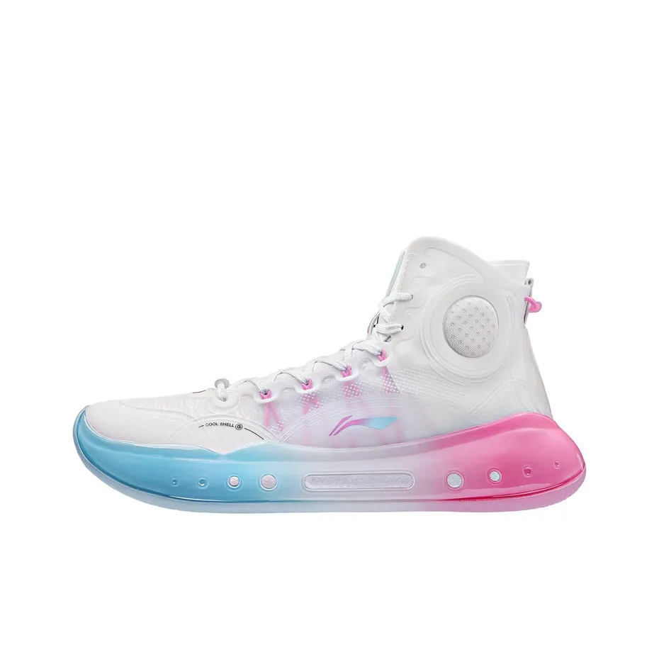 LINING YuShuai 14 Boom Basketball Shoes Men's High Top Standard White/Moon White Blue