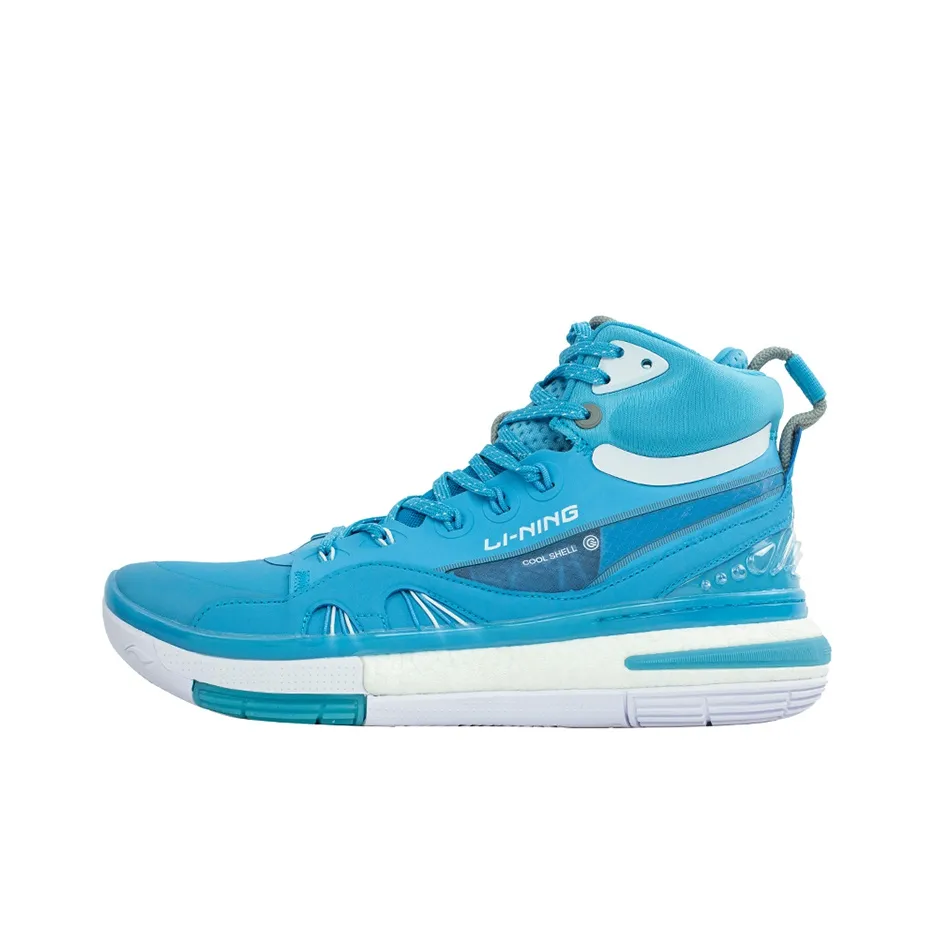 LiNing 937 䨻 Cushioning Anti Slip And Wear Resistant High Top Performance Basketball Shoes Blue White