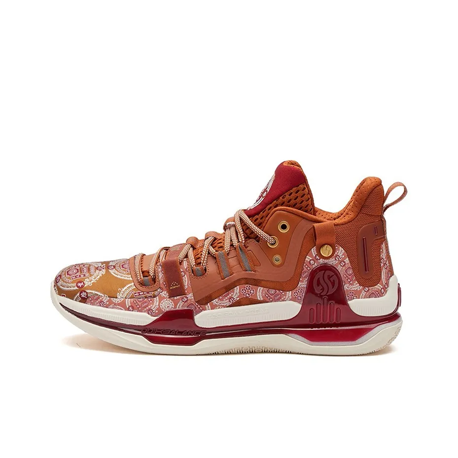 361° AG1 Pro Aaron Gordon 1 Wear Resistant Slip Resistant Mid Top Performance Basketball Shoes Men's Brown Red