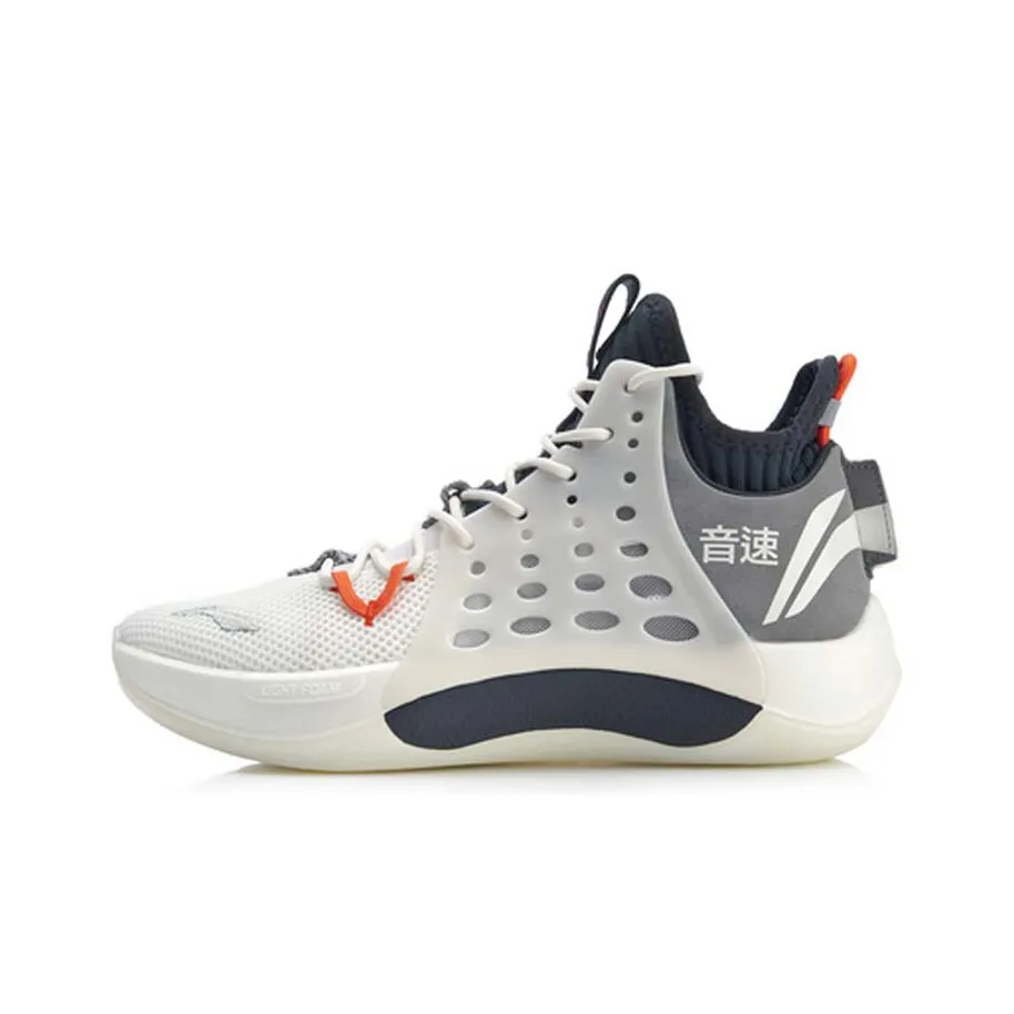 LiNing SONIC 7 Shock Absorbers Slip Resistant Abrasion Resistant Low top Basketball Shoes Men's Gray White