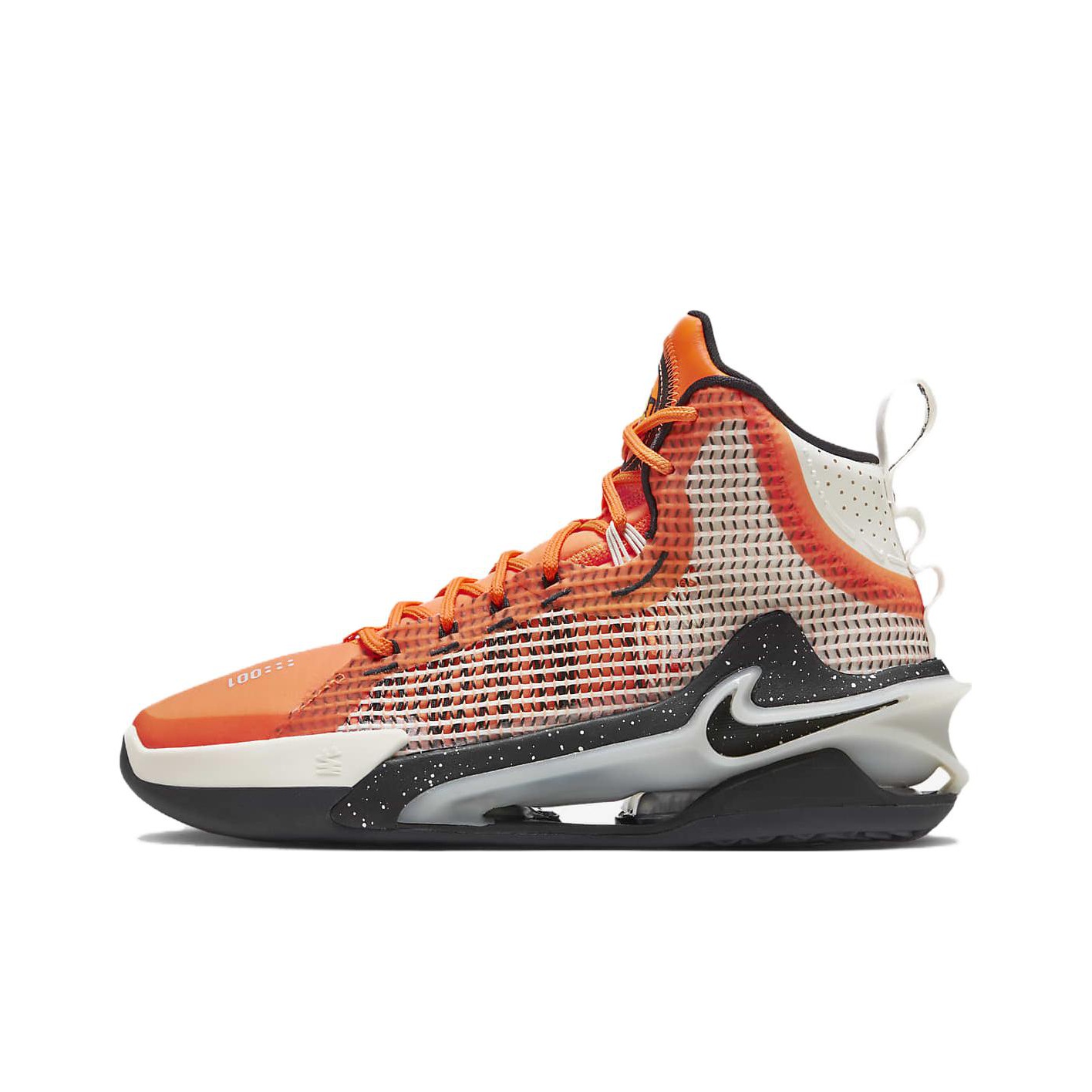 lebron orange shoes