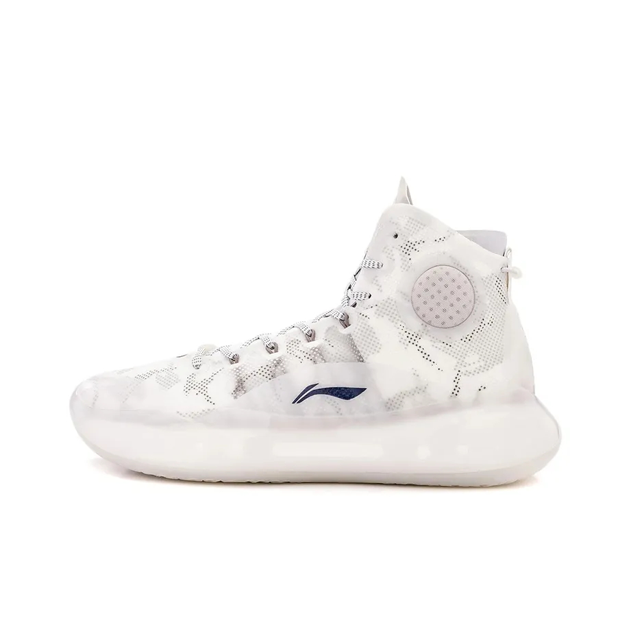 Aape X LINING YuShuai 14 Boom Basketball Shoes Men's High Top Standard White/Coin Gray