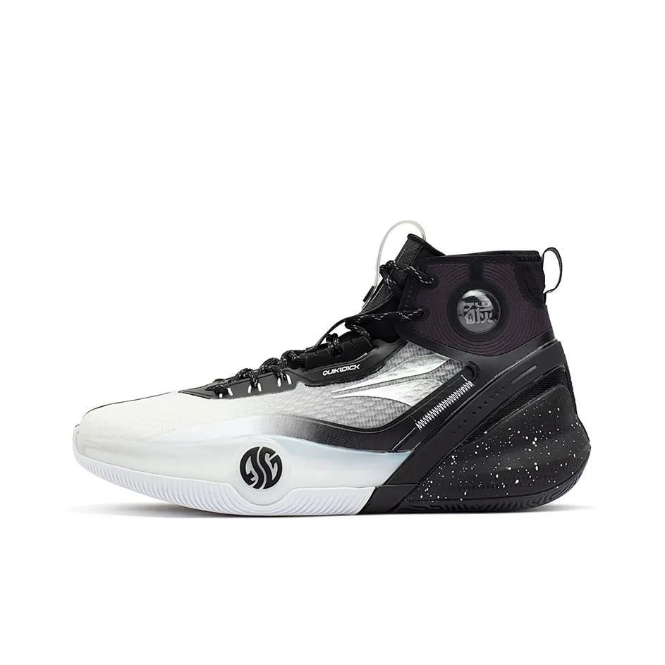 361° AG3 Pro Basketball Shoes Men's High Top 361 Degrees White/Obsidian Black