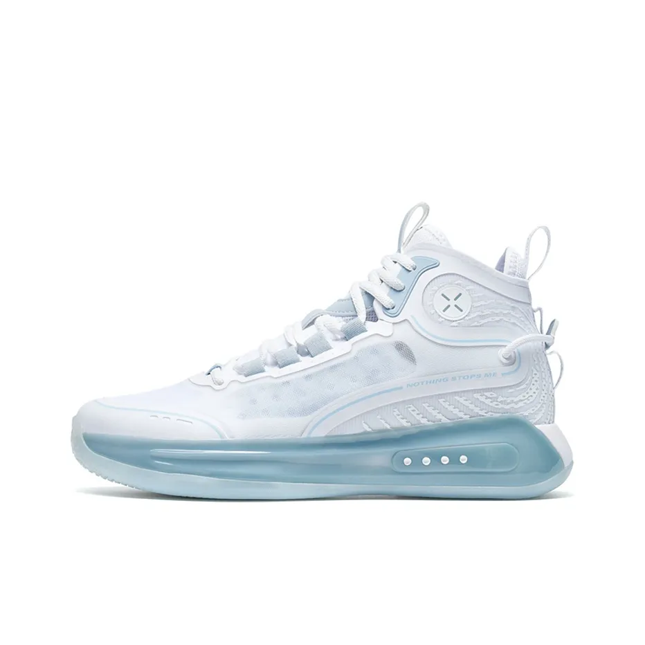 XTEP Spirit Strike Anti Slip And Wear Resistant Breathable High Top Performance Basketball Shoes Men's White Blue