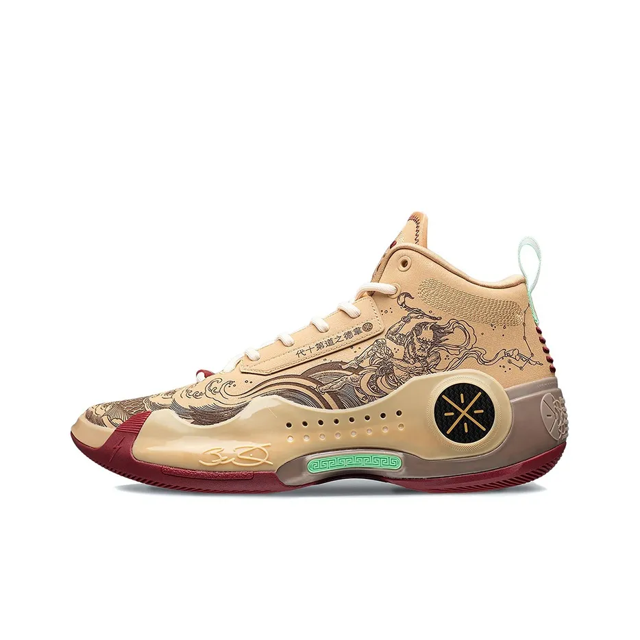 LiNing WOW 10 Quixing Pointed Box Cushioned Slip Resistant Mid Top Performance Basketball Shoes Men's Milk Tea Brown