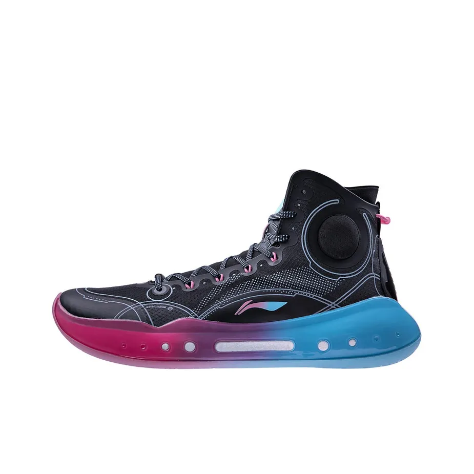 LINING YuShuai 14 Boom Basketball Shoes Men's High Top Black/Azalea Pink