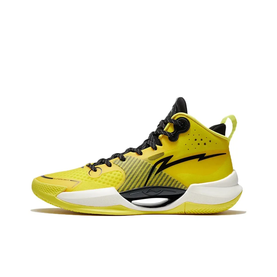 LiNing Ultra Light Cushioning Breathable Support Mid-Top Basketball Shoes Men's Kiwi Yellow
