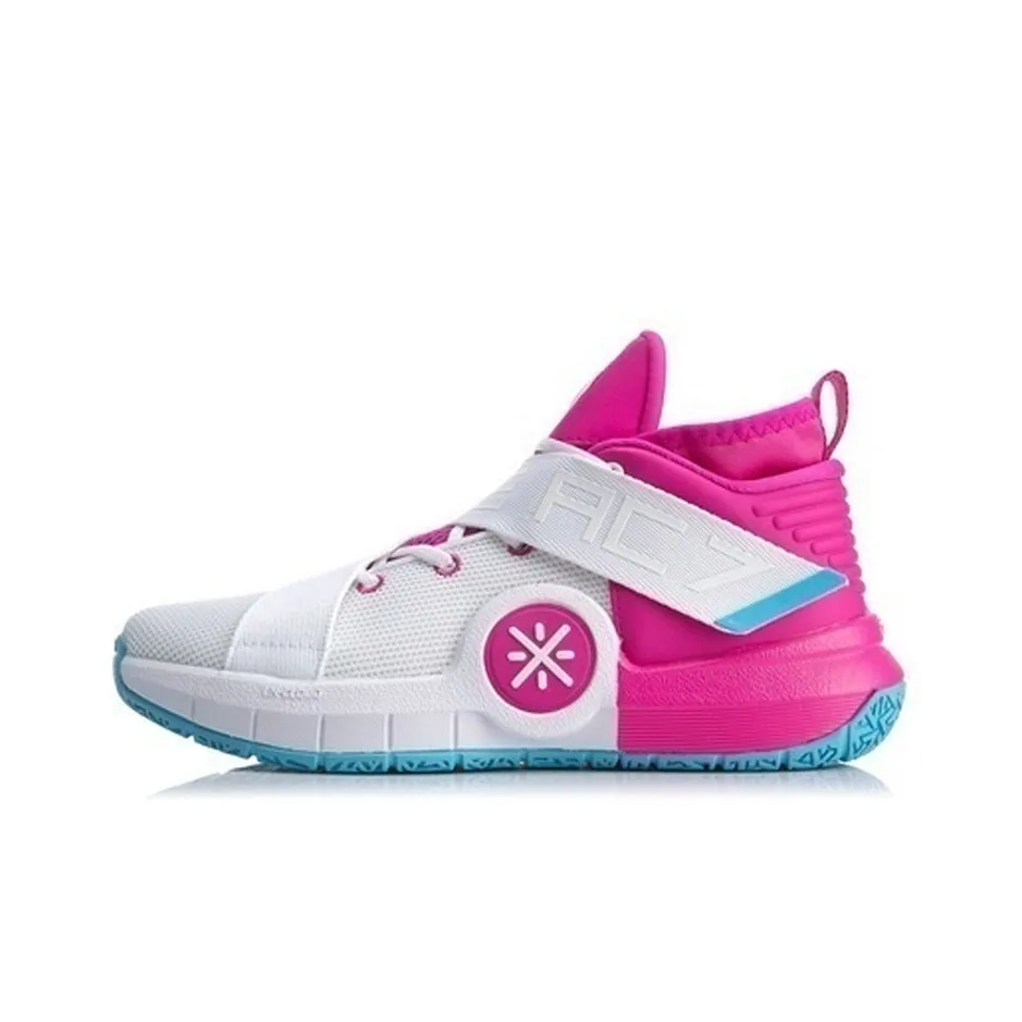 LiNing All City 7 High Top Basketball Shoes Men's White Relaxed