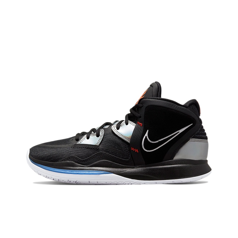 Top 10 Nike Kyrie Infinity Basketball Shoes You Need in 2025