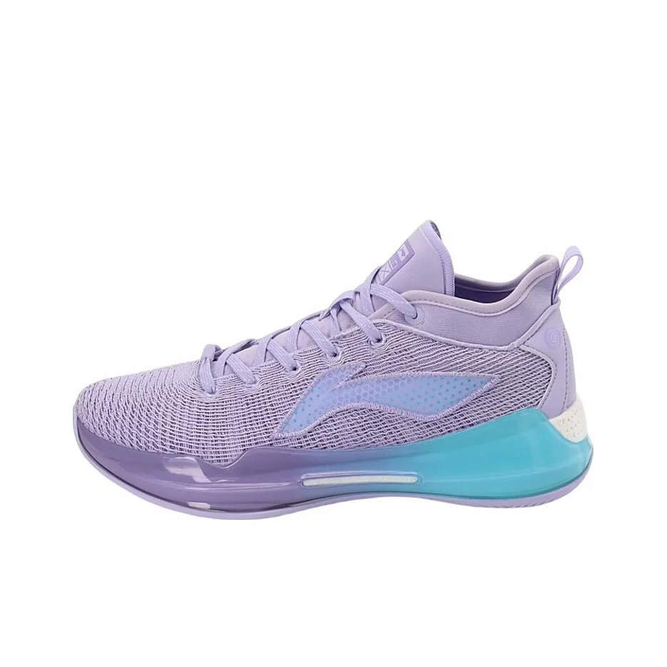 LiNing YuShuai 13 Boom Low Abrasion Resistant Breathable Low Top Basketball Shoes Men's Light Purple