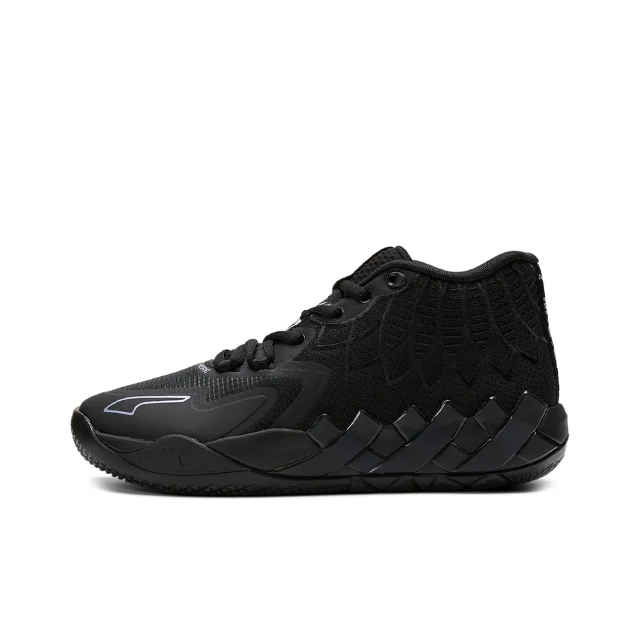 PUMA LaMelo Ball MB.01 Iridescent Dreams
