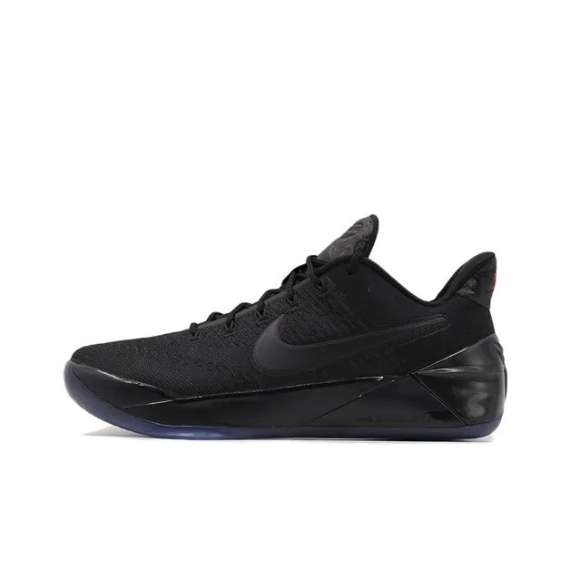 Nike Kobe A.D. Ep Black Mamba