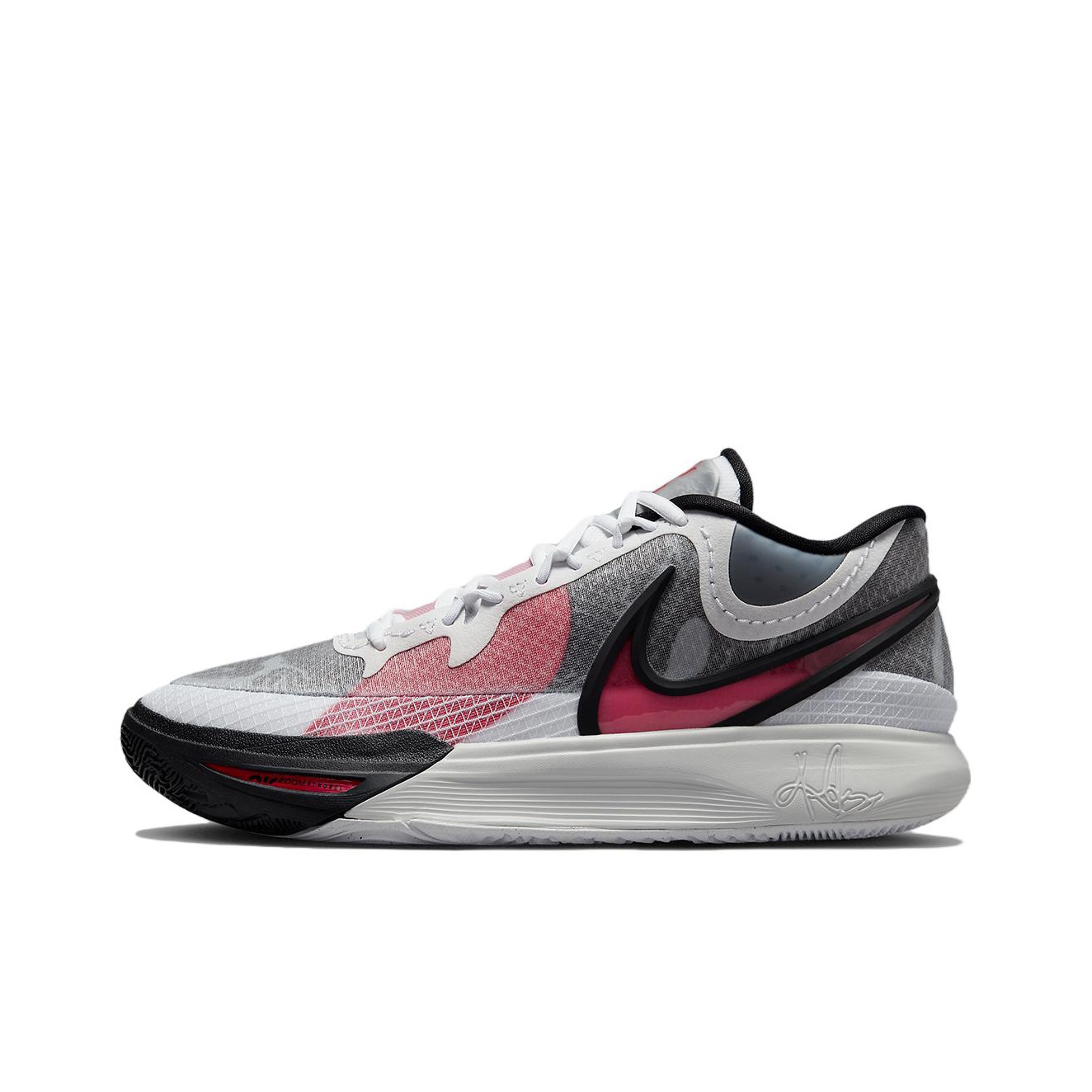 kyrie 8 infinity eybl