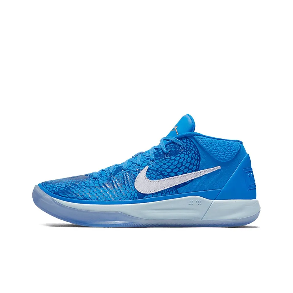 Nike Kobe A.D. Mid Ep 'DeMar DeRozan' Pe