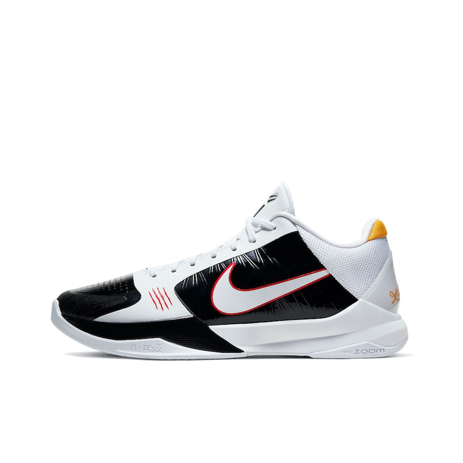 Best kobes shoes on sale