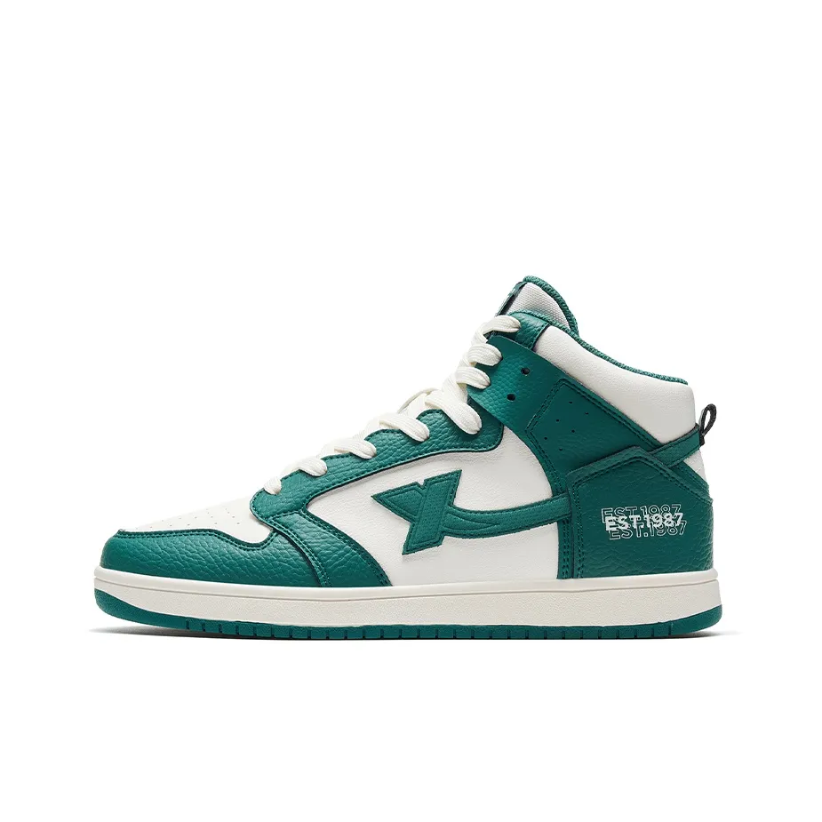 XTEP Slip Resistant Cushioning High Top Skateboard Shoes Men's Green White