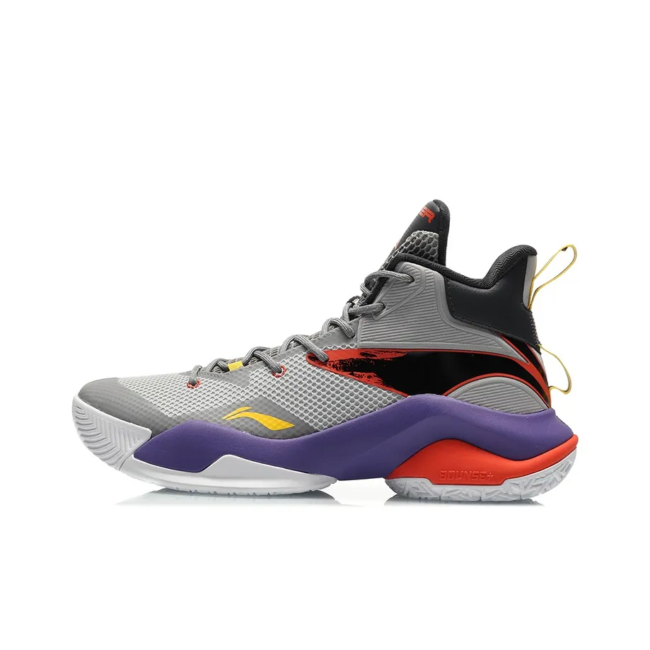LINING Power 7 Basketball shoes ADIDAS Men Max Top Microcrystalline Gray