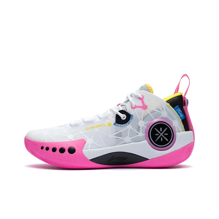 LINING D'Angelo Russell Wade Shadow 3 "Test R2"